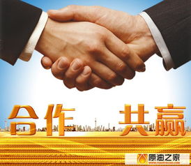 美國(guó)石油戰(zhàn)略重創(chuàng)俄羅斯，中東博弈下的投資困境